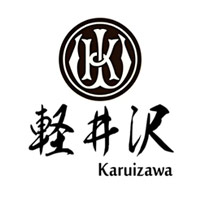 珠海回收轻井泽威士忌Karuizawa