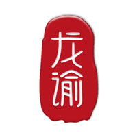 珠海回收龙谕酒庄LongYu红酒