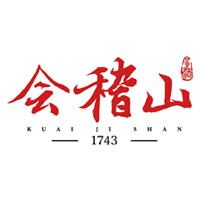 珠海回收会稽山黄酒