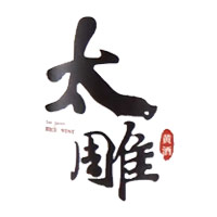 珠海回收咸亨太雕黄酒