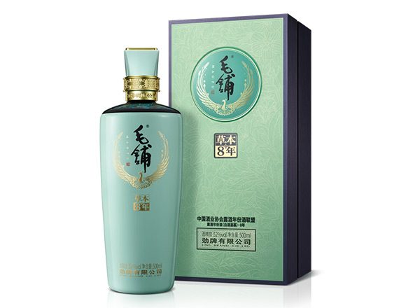 珠海劲牌毛铺酒回收毛铺草本年份酒•8年草本42度52度