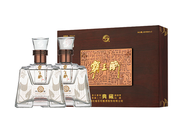 珠海石花酒回收霸王醉典藏礼盒70度石花霸王醉酒