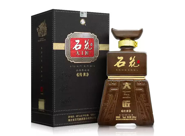珠海石花酒回收石花大工匠酒传世