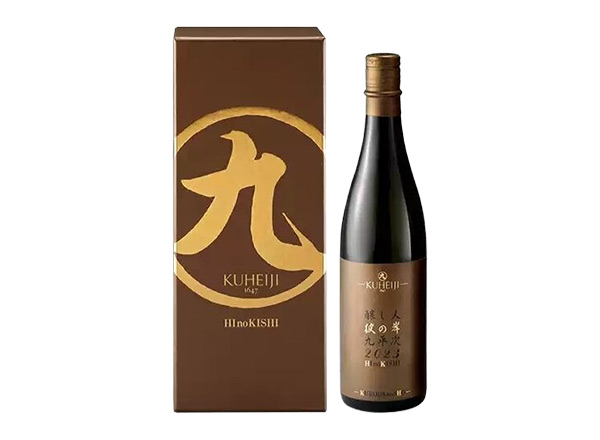 珠海日本清酒回收酿人九平次纯米大吟酿彼の岸清酒行情价格