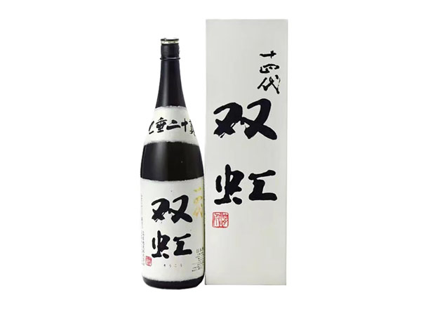 珠海回收十四代双虹七垂二十贯清酒