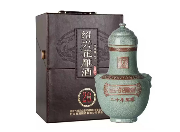 珠海绍兴古越龙山黄酒回收鉴湖20年陈酿花雕酒2.5L皮箱礼盒黄酒