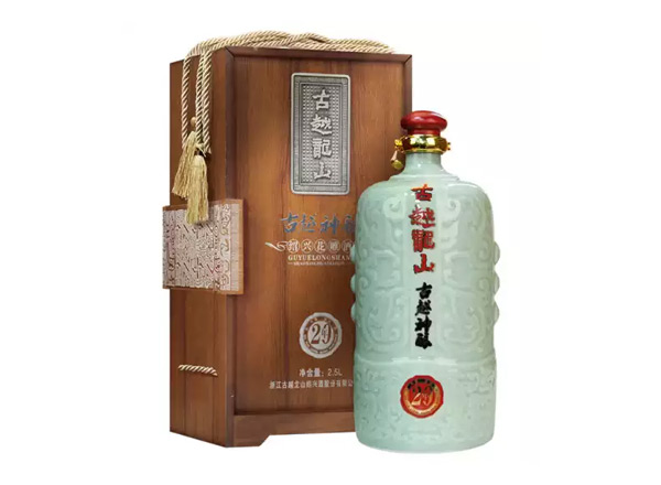 珠海回收古越龙山东方古越神酿二十年陈酿花雕酒木盒青瓷2.5L绍兴黄酒