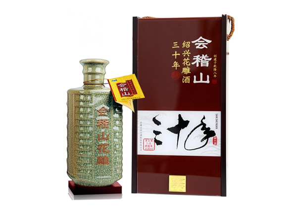 珠海会稽山黄酒回收会稽山三十年绍兴花雕酒30年木盒装2.5L黄酒