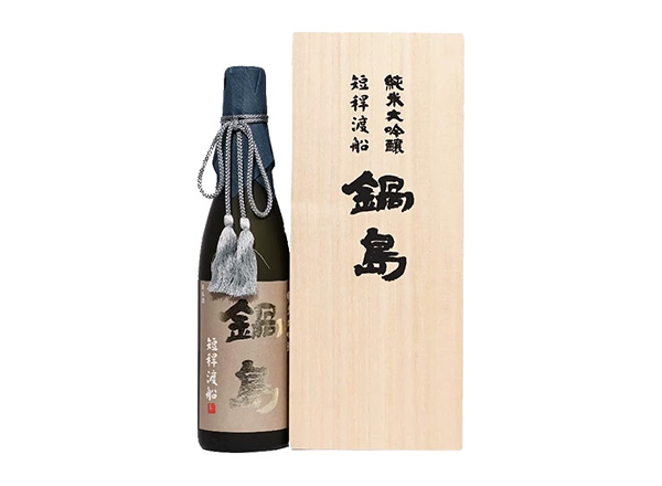 珠海锅岛清酒回收锅岛短杆渡船纯米大吟酿40%精米步合日本清酒