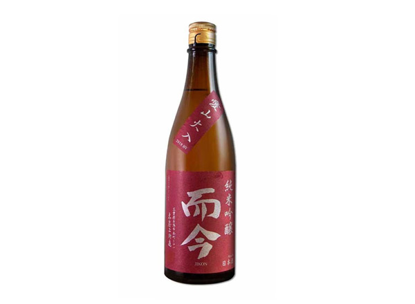 珠海而今清酒回收而今爱山火入